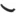 Bumper Cover Molding Front Right for Kia Soul 2010–2011