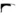 Fender Front Right for Mazda 6 2009–2013