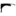 Fender Front Right CAPA for Mazda 6 2009–2013