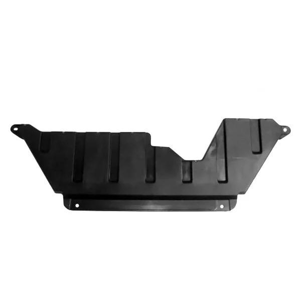 Engine Cover Rear Lower No. 2 for Mitsubishi Outlander 2014–2020