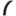Wheel Arch Molding Assembly Rear Right Rearward for Mitsubishi Outlander 2014–2020