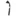 Bumper Guard Front Right Matte-Black for Nissan Murano 2003–2007