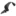 Fender Liner Right for Nissan Altima Hybrid 2007–2011