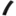 Bumper Extension Rear Right Outer for Toyota RAV4 2006–2012