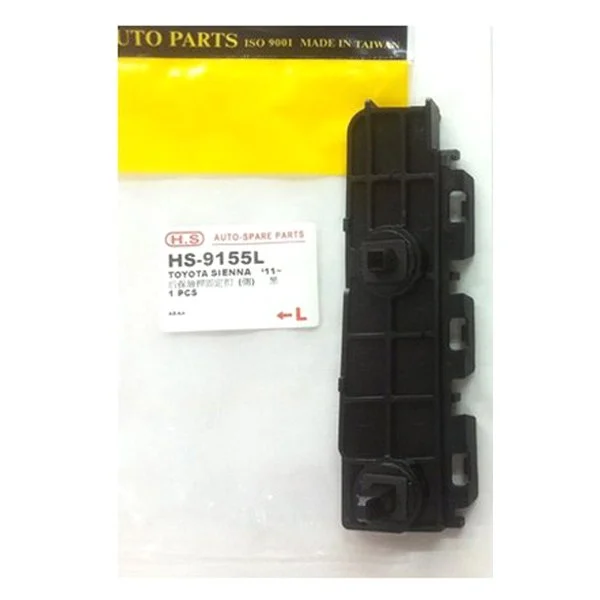 Bumper Cover Support Rear Left for Toyota Sienna 2011–2020