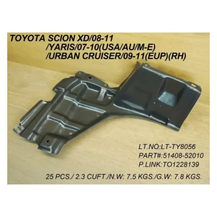 Engine Cover Right Lower for Toyota Yaris 2007–2012
